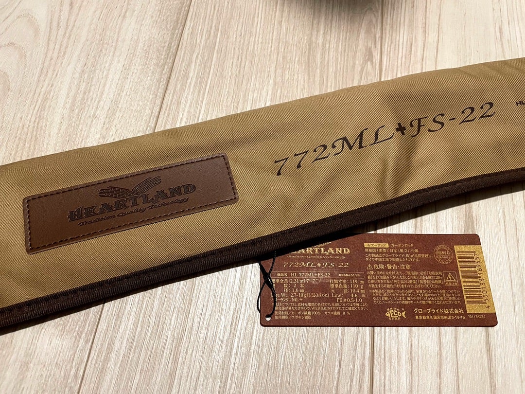 772ML+FS-22 で良い魚たちと遊ぶ ^_^ 最高の使い心地を堪能する