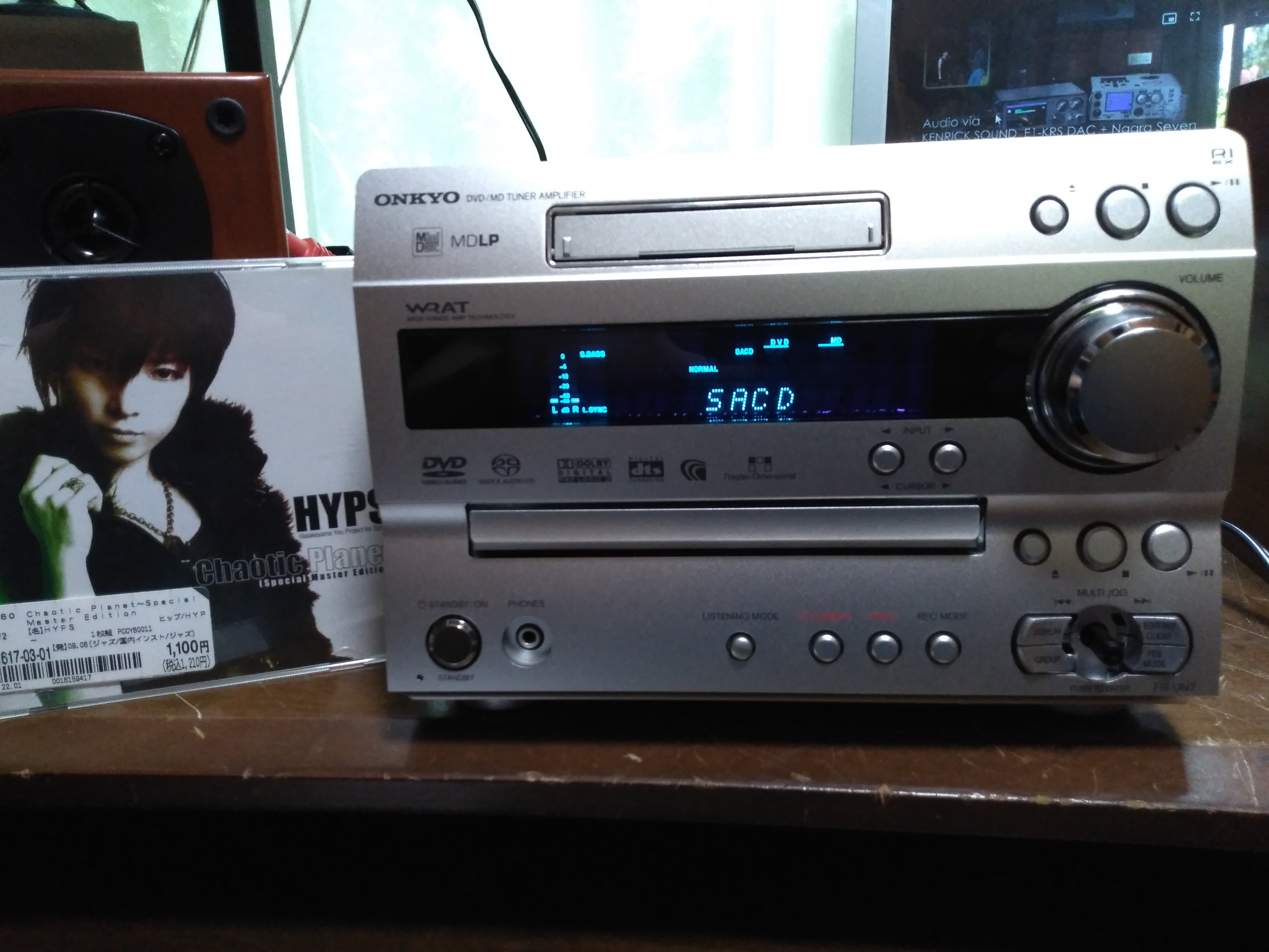 久々のお宝機『FR-UN7』 新品かっ！ | 山小屋でオーディオ漬けの日々