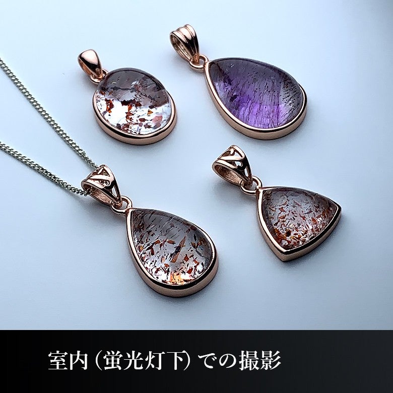 新着情報☆気品漂う☆品質高いスーパーセブンペンダントトップをご紹介