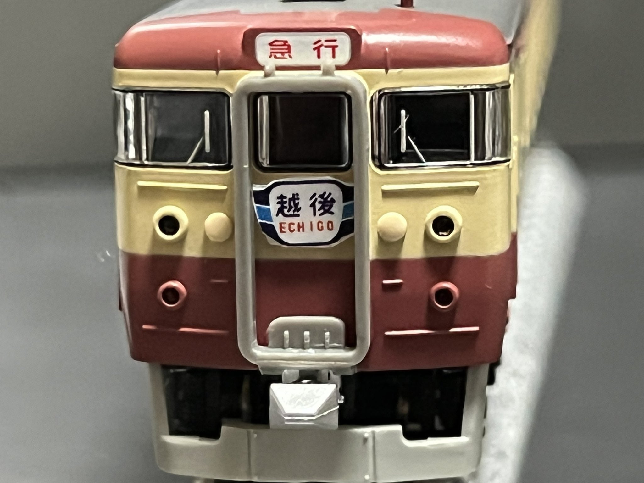 MICRO ACE/A-6622 えちごトキめき鉄道 413系 急行色 | かにかまのも