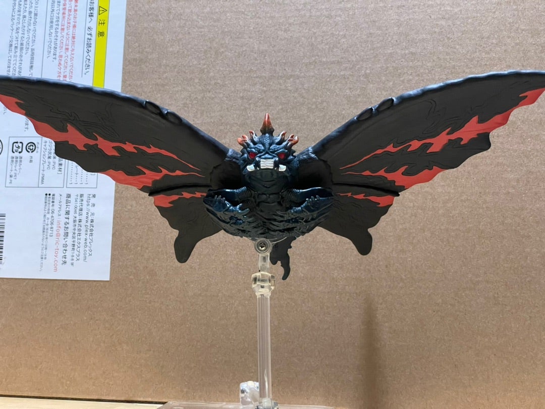ムービーモンスターシリーズ バトラ（成虫） | 怪獣玩具に魅せられて