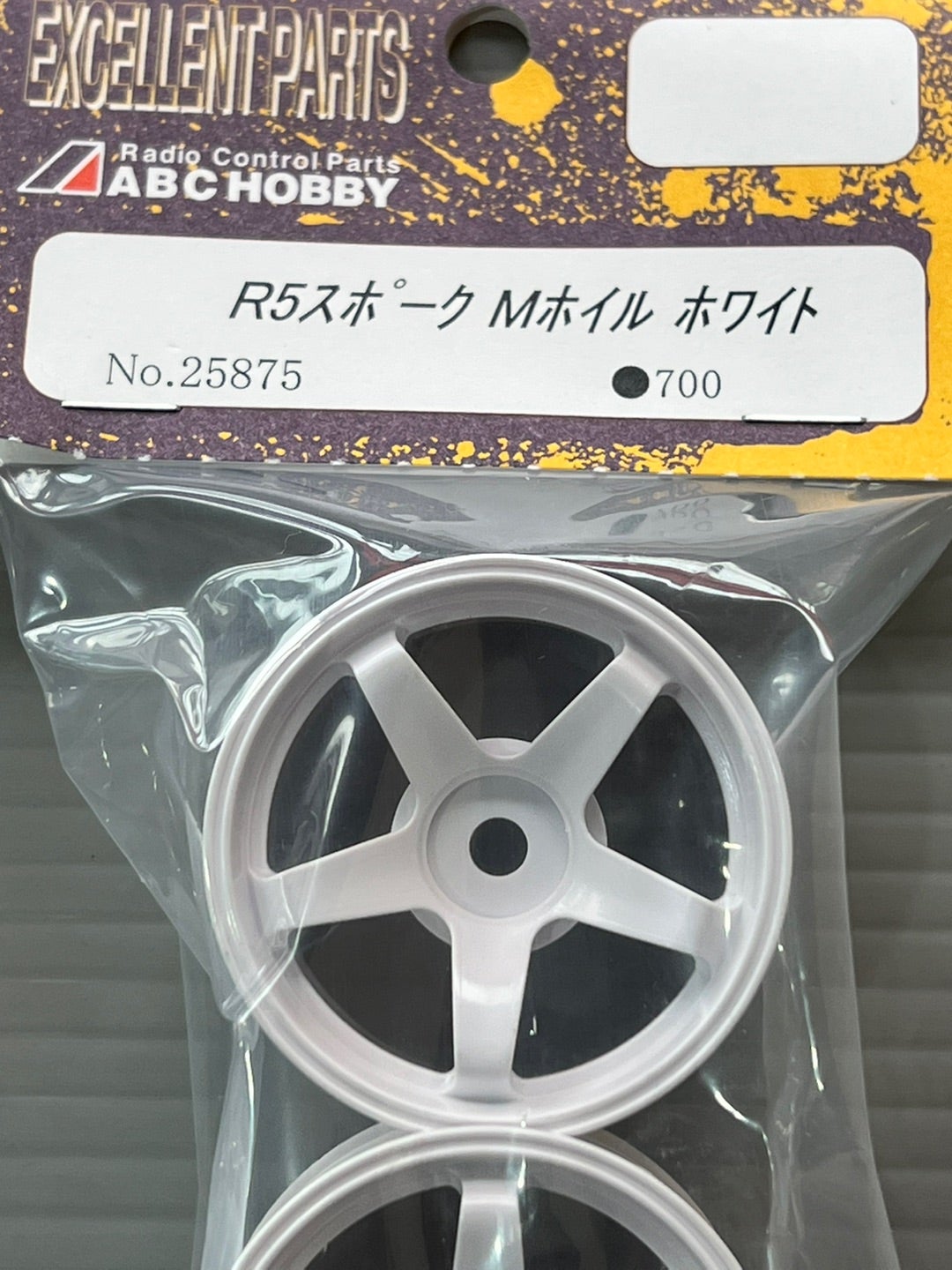 ABCホビーからカッコいいMシャーシ用ホイールが登場！フタバの受信機等