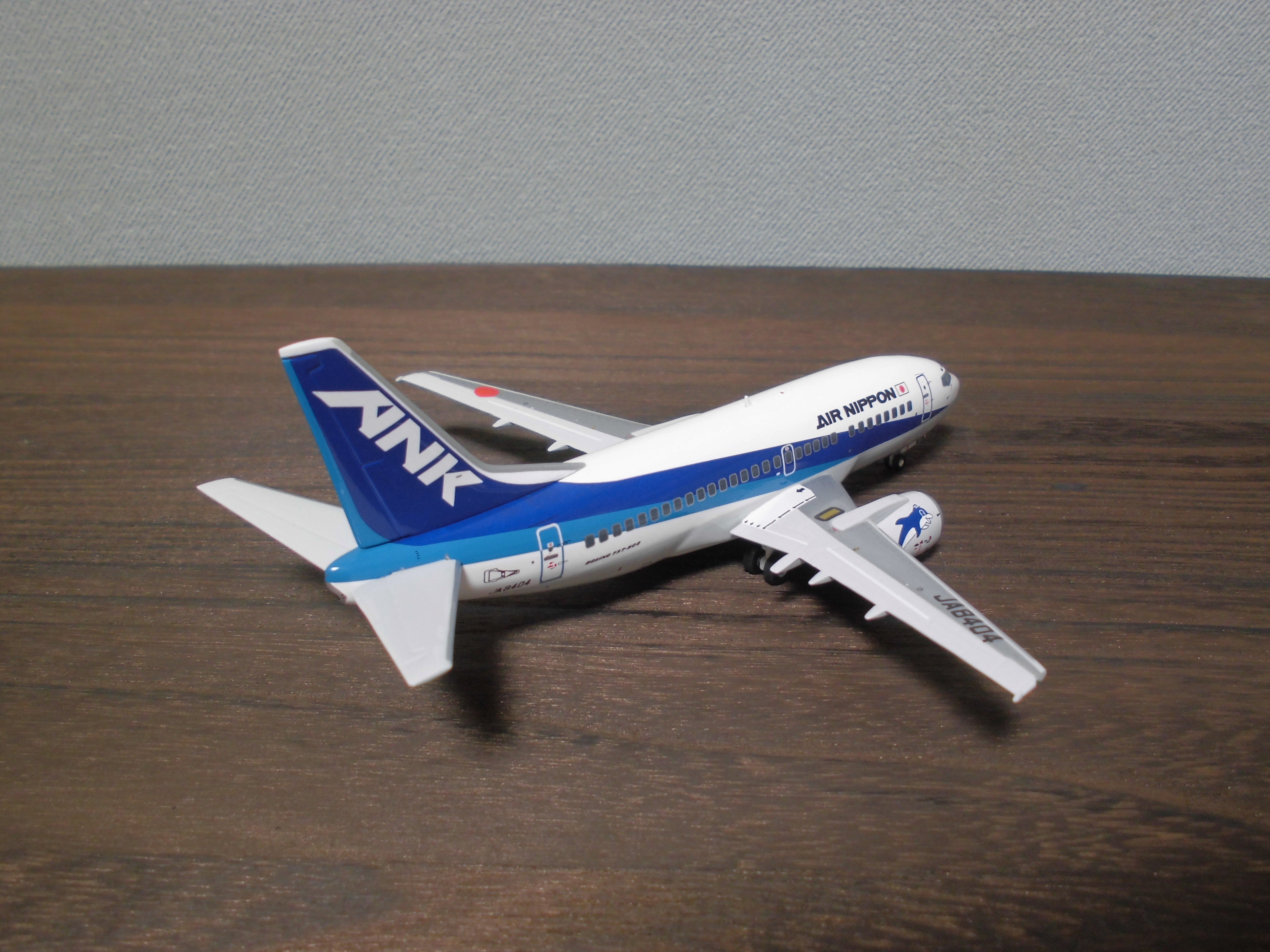 全日空商事 ANK BOEING 737-500 JA8404 | SEBAブログ