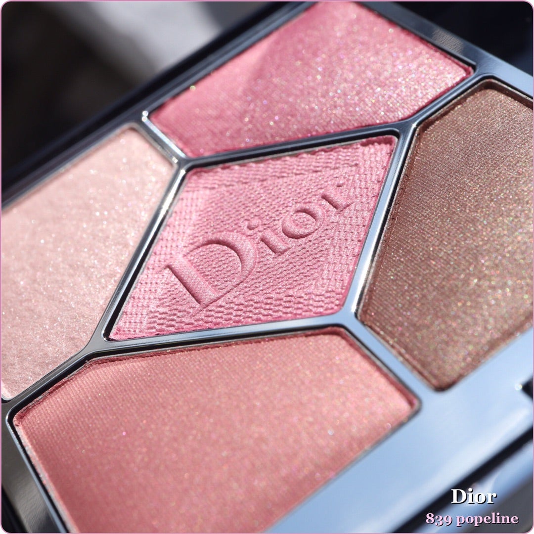 DIOR♡839 ポプリン レビュー と 再販情報。 | anemone* Cosme