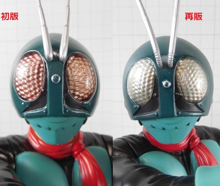 バンプレスト 仮面ライダー 旧1号 ビッグサイズソフビフィギュア