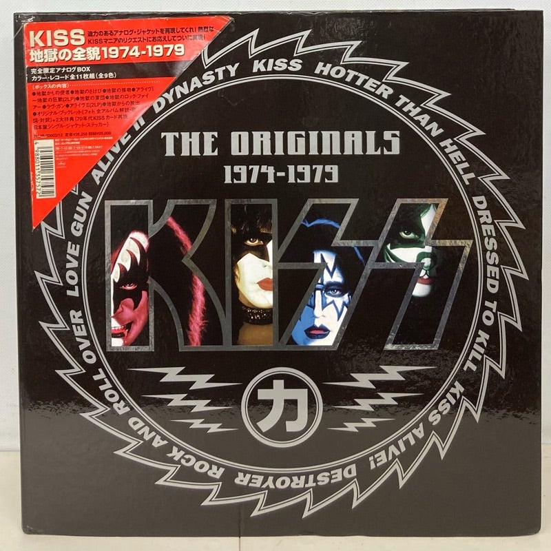 New Arrival!!! KISS / 地獄の全貌1974-1979 (黒箱) | 西新宿レコード