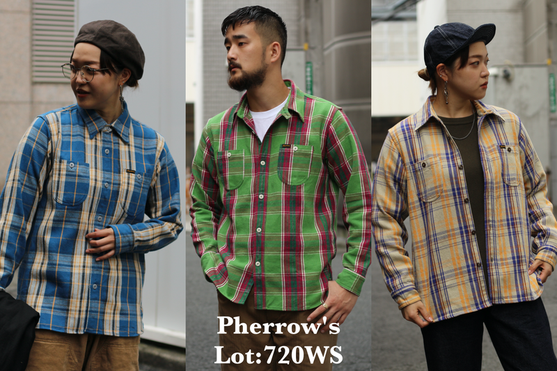 Nigel Cabourn】SHAWL COLLAR SWEAT SHIRT | スマクロ町田店のスタッフ