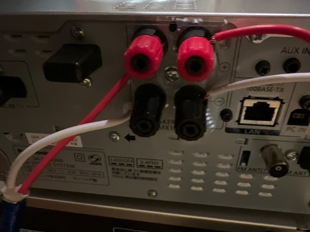 ミニコンポを生まれて初めて買ってみました 衝撃です | DOCONOの