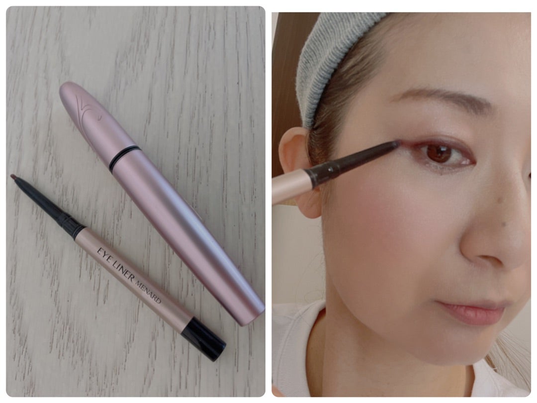 シャイニングコフレ塗ってみた | メナードフェイシャルサロン