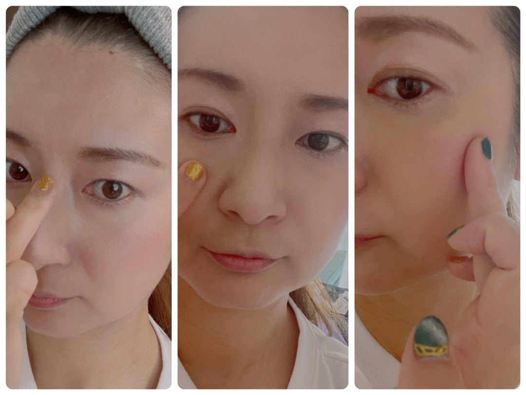 シャイニングコフレ塗ってみた | メナードフェイシャルサロン