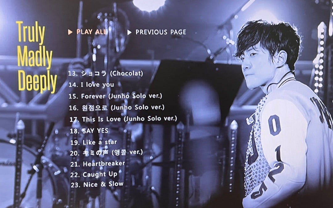 JUNHO☆Truly Madly Deeply☆NUNEOGUN☆ | JUNHO活☆Diary by Miho