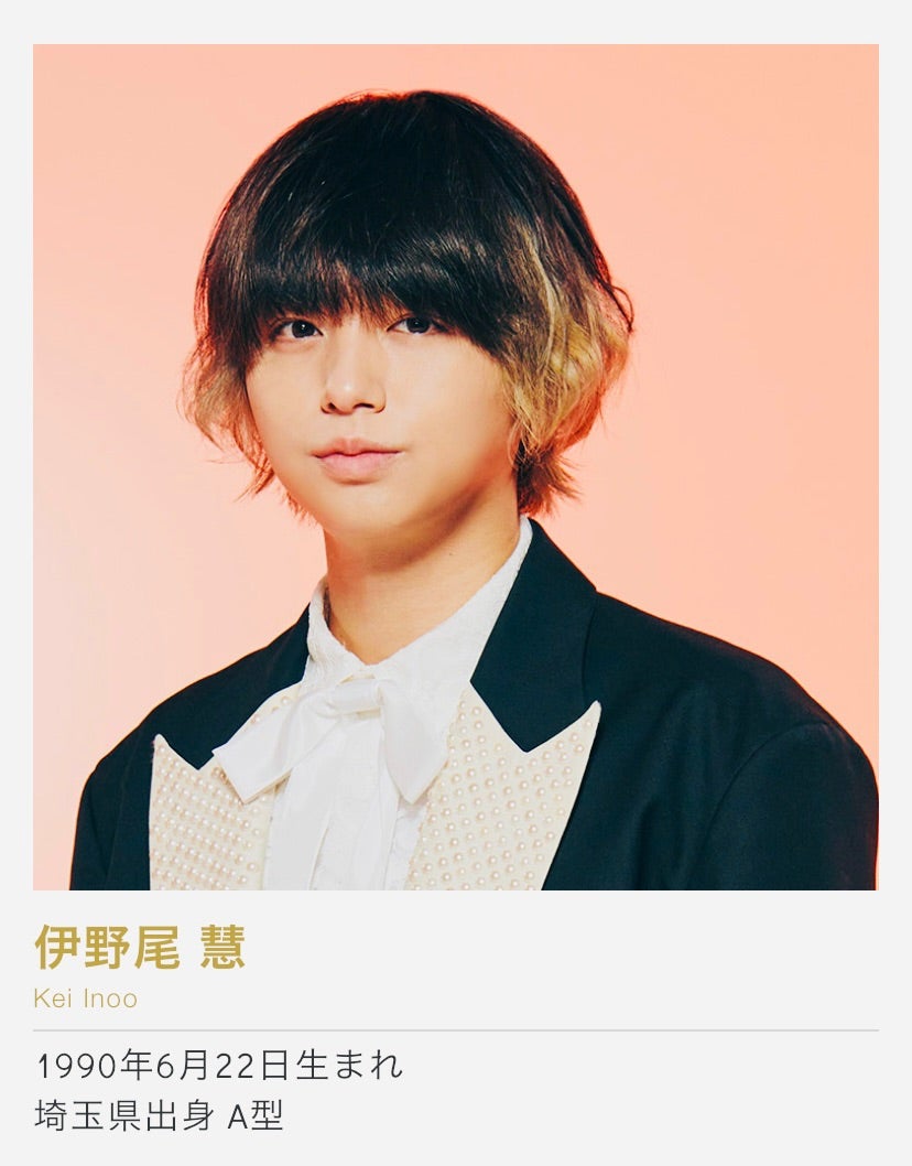 8人揃うと嬉しいな | Hey!Say!JUMP大好きブログ