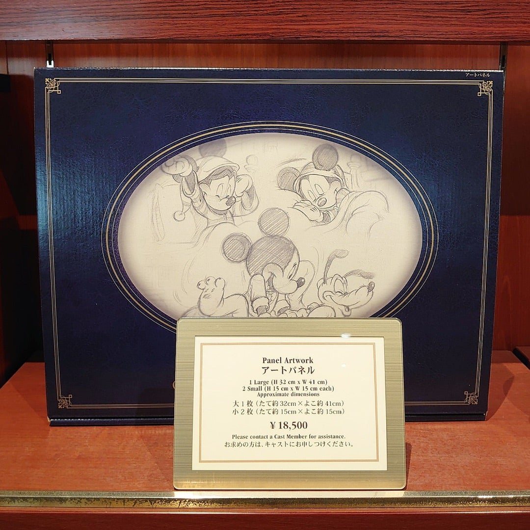 東京ディズニーリゾート ミッキーの日常が描かれたアートパネルが新