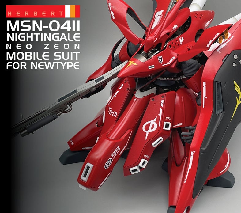 HGUC ナイチンゲール クリアカラー 新商品紹介「HG 1⁄144 MSN-04Ⅱ
