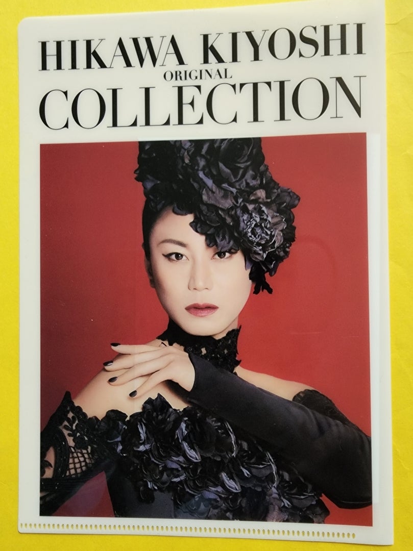 氷川きよし オリジナル・コレクション VOl ・03発売!! | ☆わこの氷川