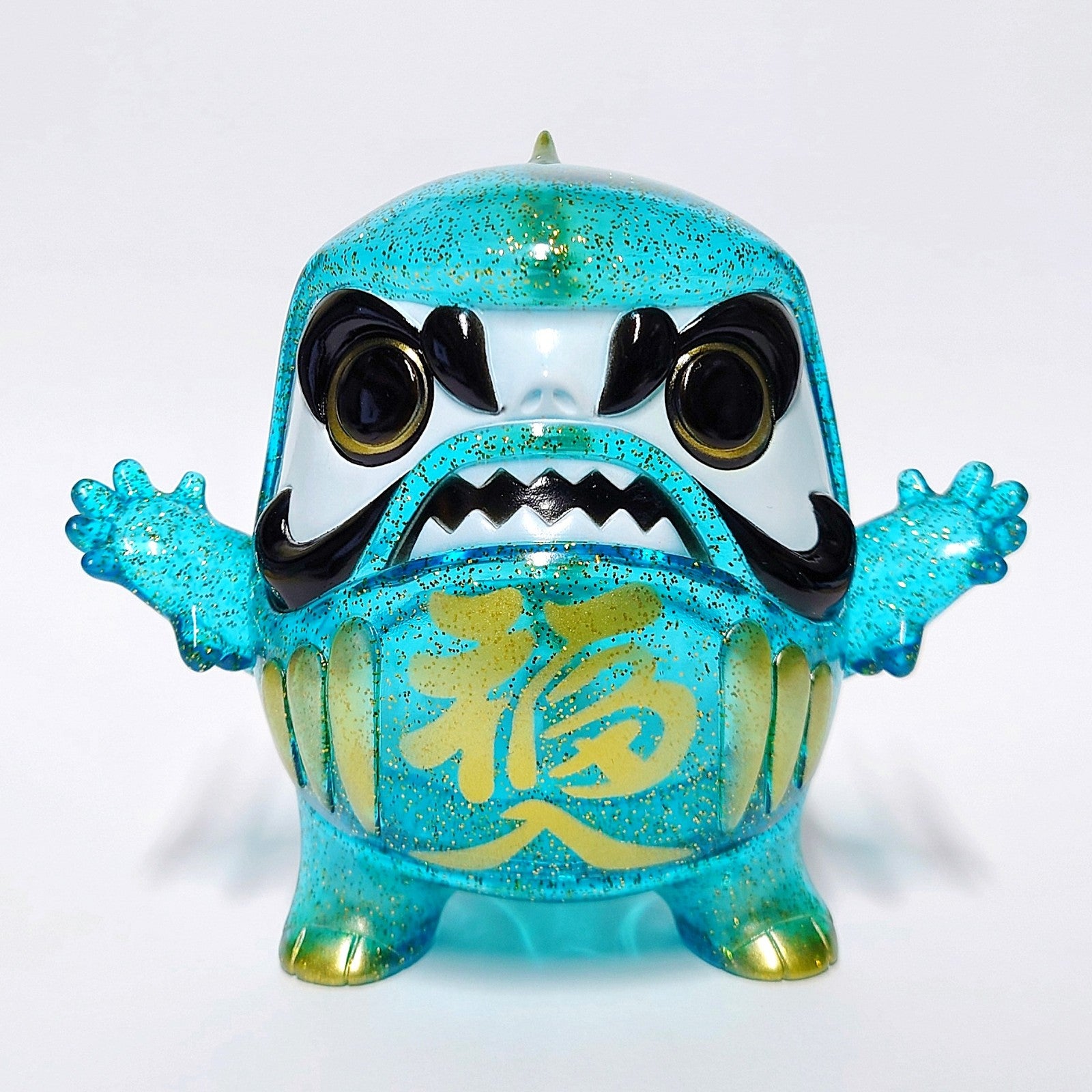 ユーキデイドリーマーです | モダンソフビマーケットブログ