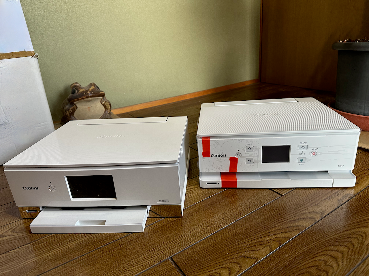 キャノン「XK110」と言うインク代の安いインクジェットプリンターを
