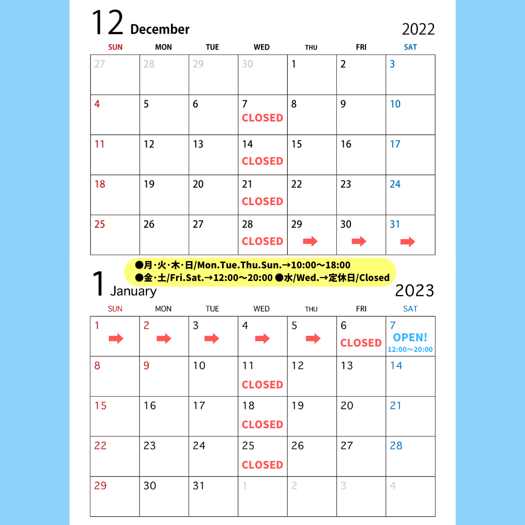 サンリオキャラクターコレクション100 ぬいぐるみ | おもちゃ屋 KNot a