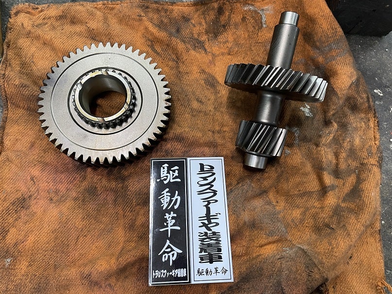 ジムニーJB23のトランスファーダウンキット | 相模原大好きブログ2