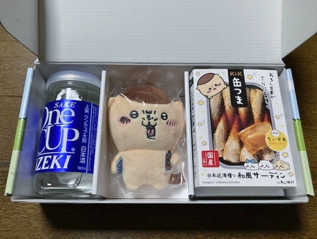 ちい活】今日ゲットしたちいかわさんグッズ♪ | てんてんのてん ぱーと3