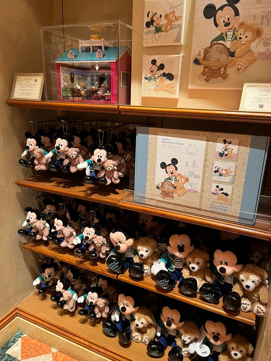 送料込】ディズニー ミラコスタ バケパ FSホテル ダッフィ グッズ