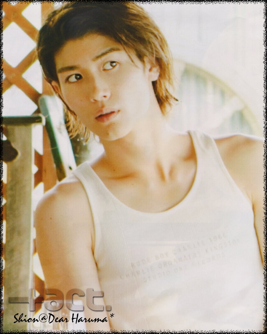 23歳の眩しい夏 別冊+act 2013年 vol.13 Part 1 | Dear Haruma*