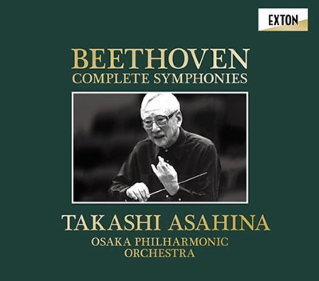 第1354回「朝比奈隆&大阪フィルによる5回目のベートーヴェン交響曲全集