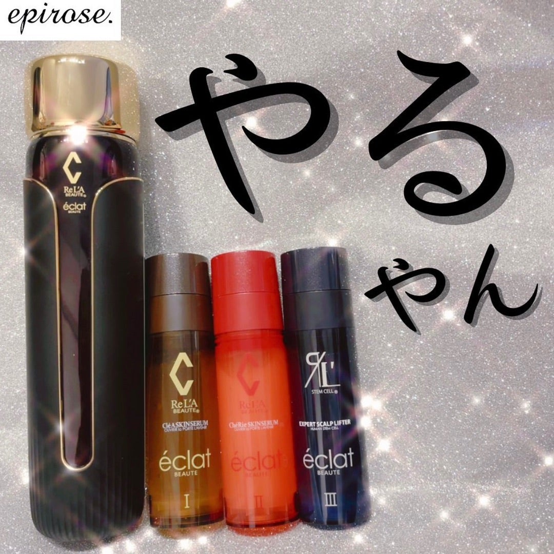 リアボーテ美顔器 エクラボーテ | のんこのスキなこと