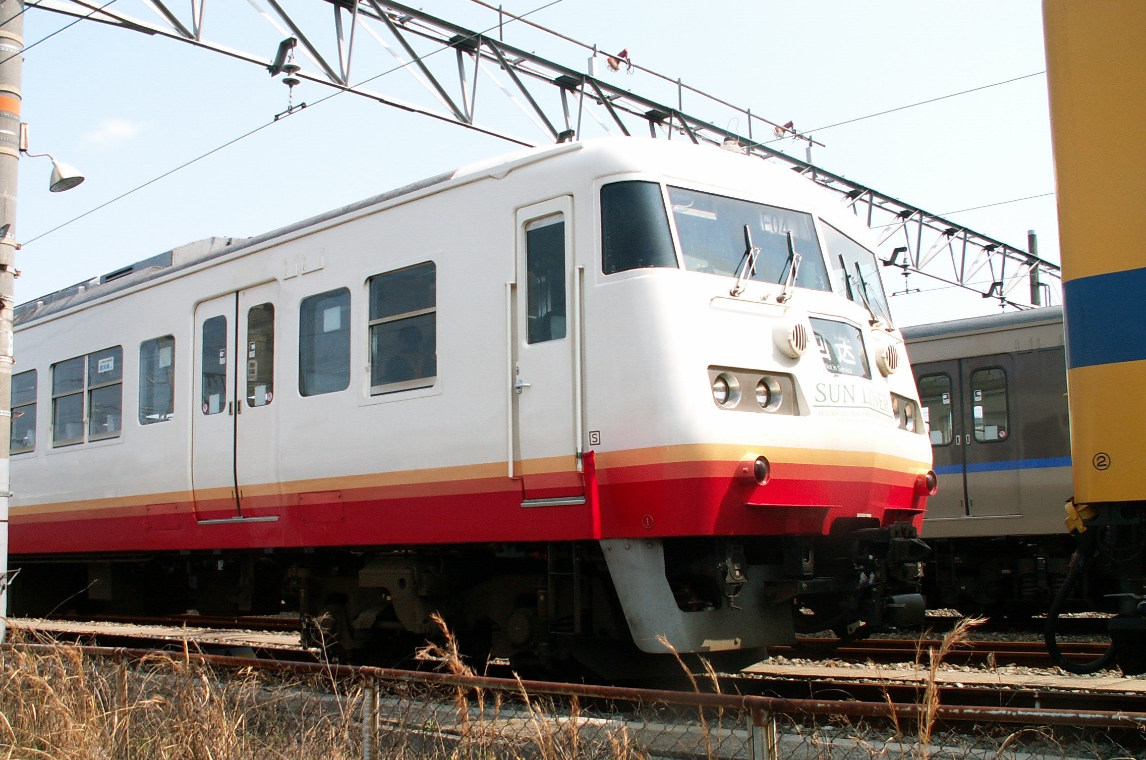 117系サンライナー 瀬戸内の太陽と潮風 | みぃちゃんず（鉄道部）