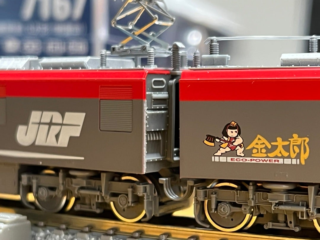 TOMIX[7167] EH500形(3次型・増備形) | Persimmon's Cafe