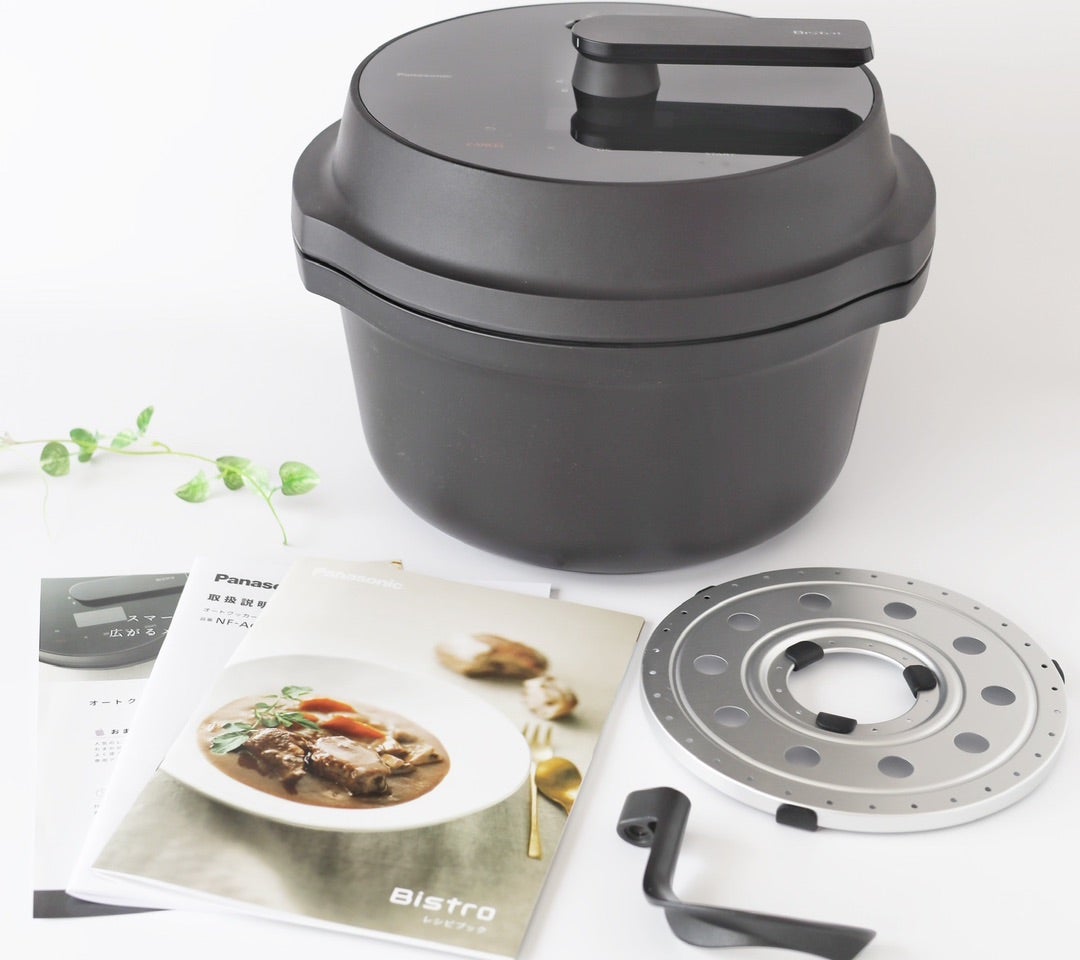 Panasonicオートクッカービストロがやってきました！ | 簡単・彩り