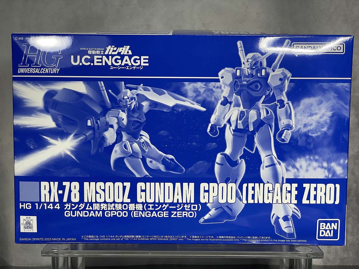 HG ガンダム開発試験0番機(エンゲージゼロ) レビュー | @in's Hobby Room