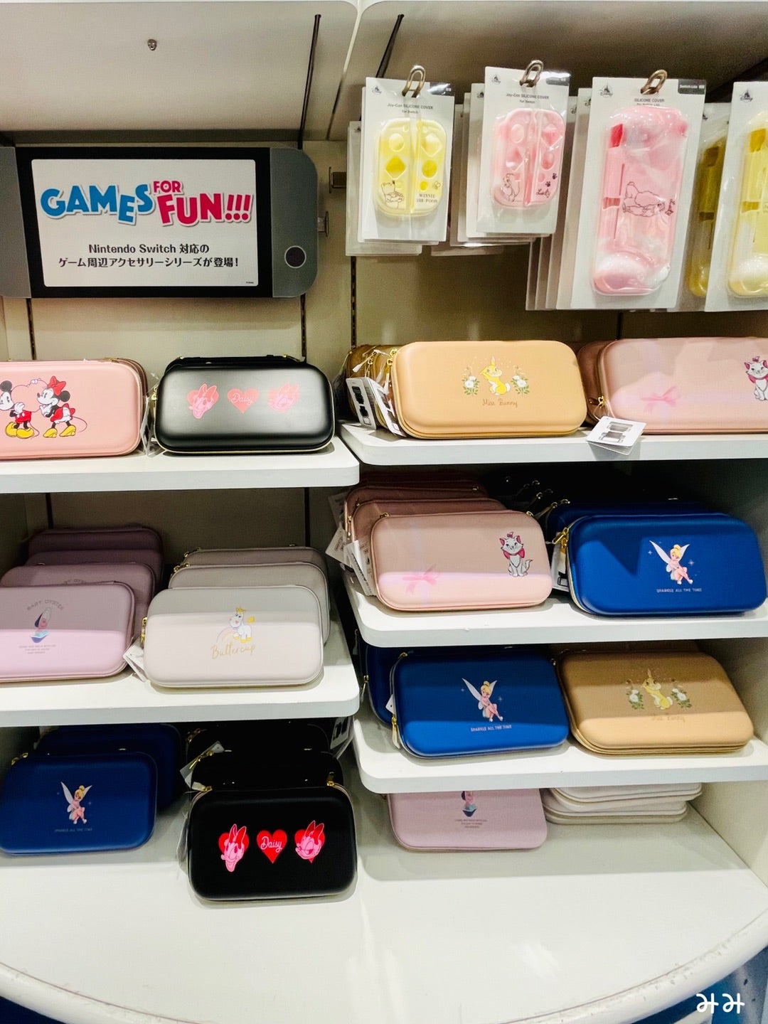 ストア♡かわいい！！Switchケース | ♡みみの気まぐれ日記♡