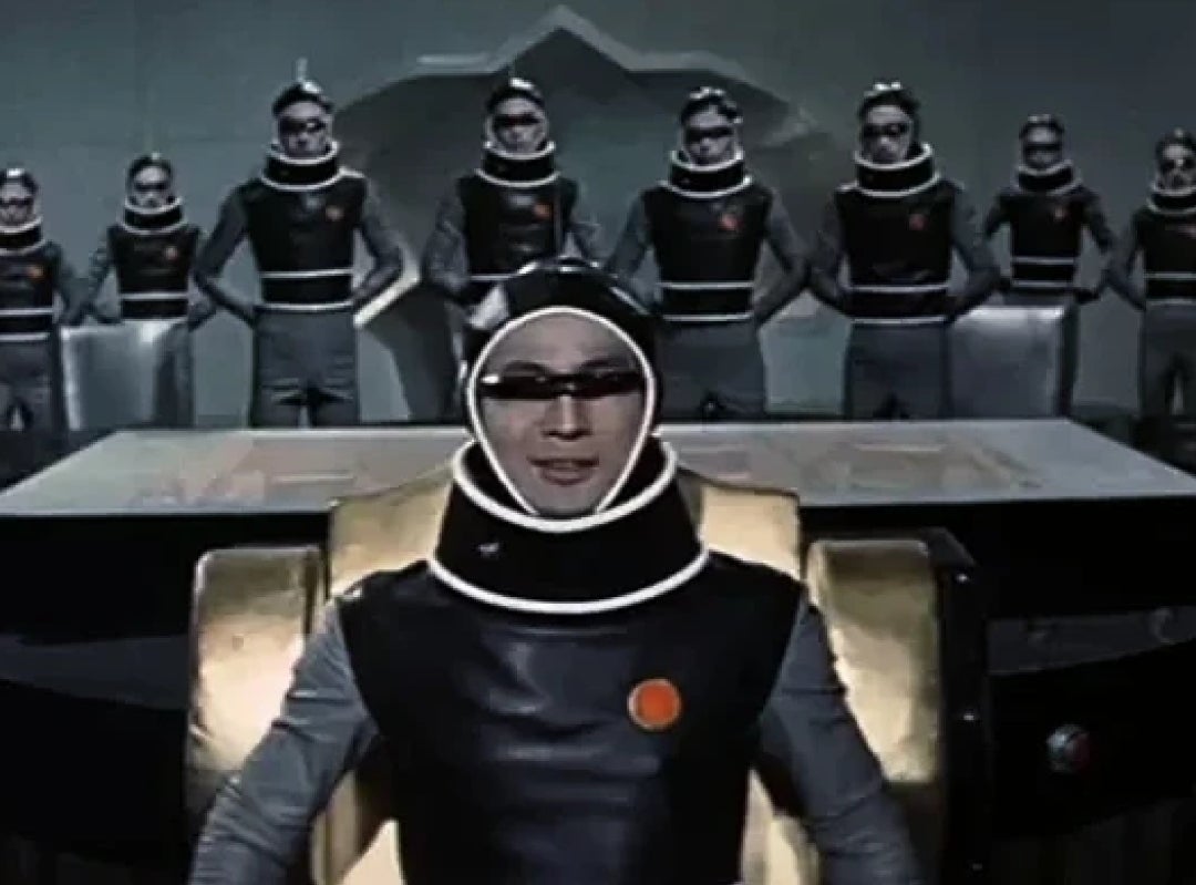 東宝マニアックス X星人(怪獣大戦争) | 特撮しか食さない男のブログ