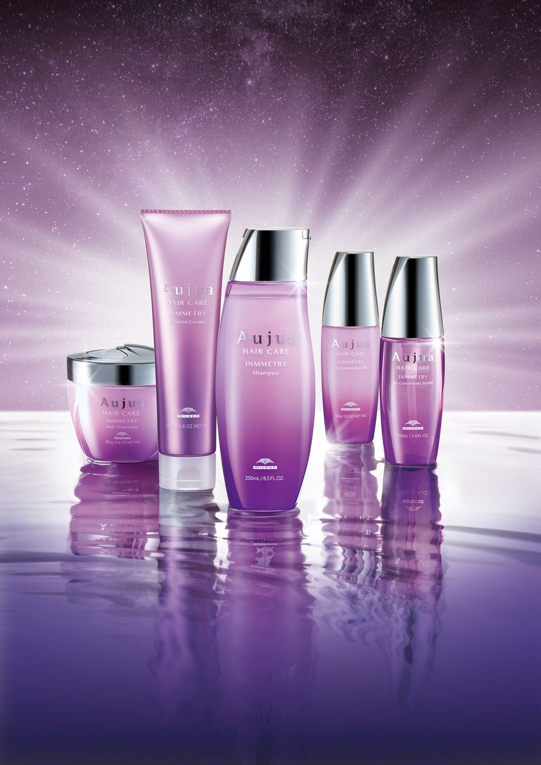 クセ毛・エイジング毛の救世主！Aujuaオージュア新ライン