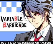 感想]VARIABLE BARRICADE 光森壱哉 | 白雪姫の毒入り林檎