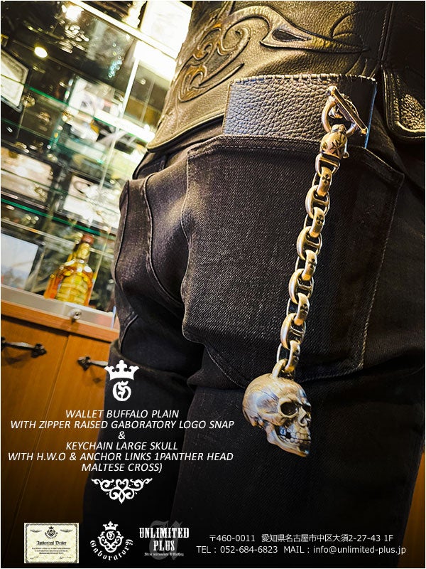 ガボラトリー,ガボール/GABORATORY】ウォレット とラージ スカル キー