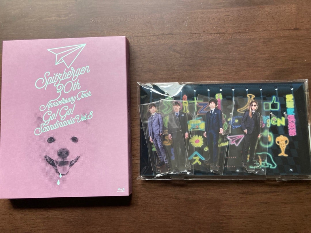 スピッツ ゴースカ8グッズ届きました。 | 続・小さな太陽