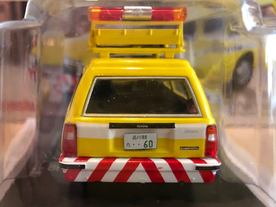 懐かしの商用車クラウンバン 1985 &サニーバン&ADバン 未開封3個