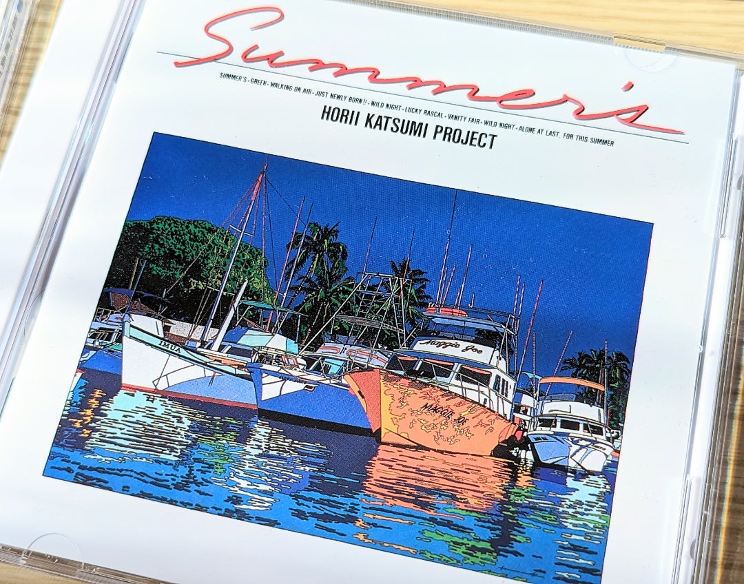 CD】堀井勝美プロジェクト タワーレコード 再販第1弾 BSCD2 | MP935Tの