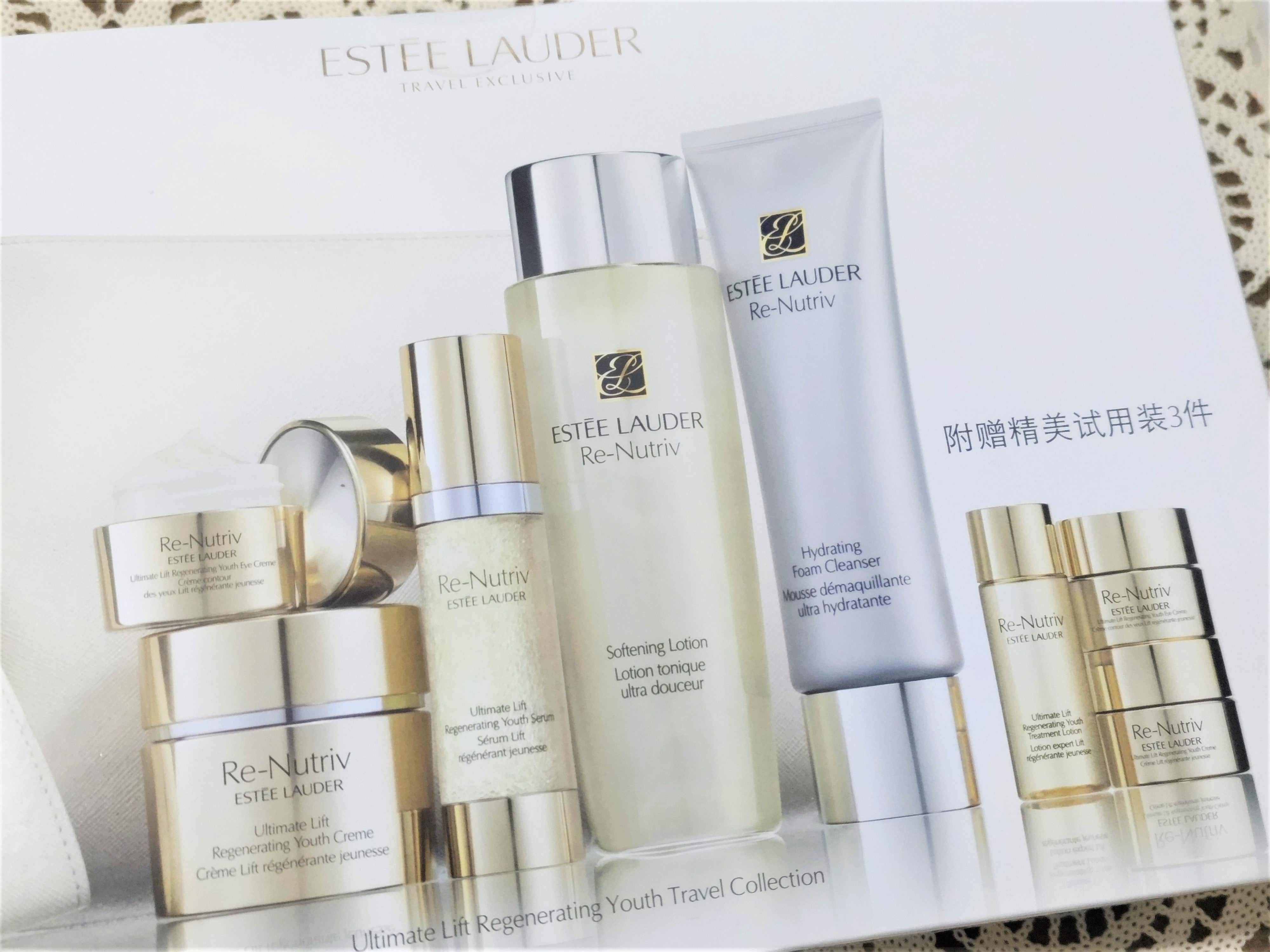 免税店で買ったエスティローダートラベルセッツがお得だったって話