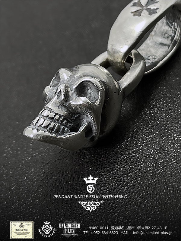 ガボラトリー,ガボール/GABORATORY】カスタム仕様のシングル スカル