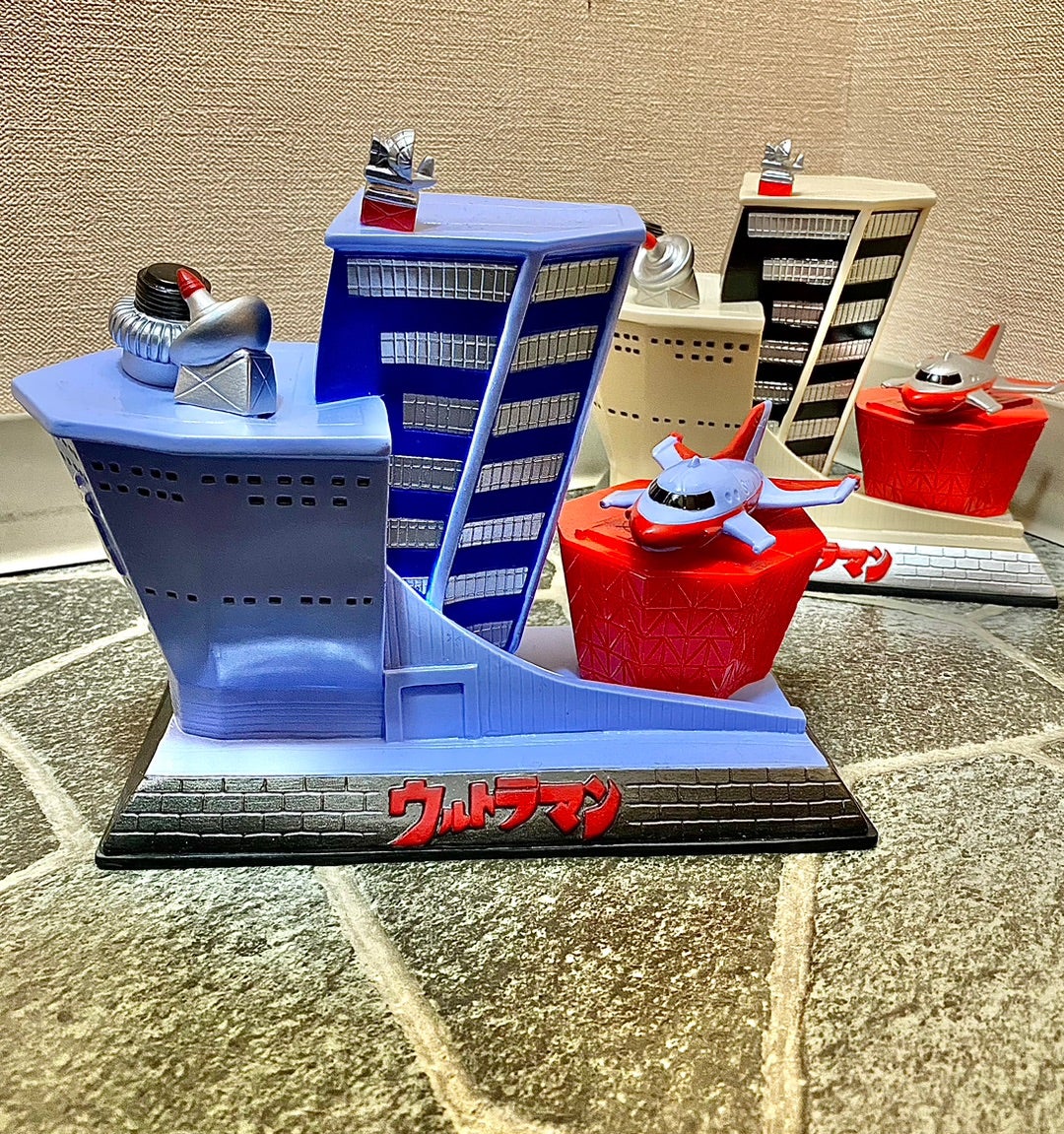 平成版 科学特捜隊基地と令和版 科学特捜隊基地 | 怪獣玩具とカタナと