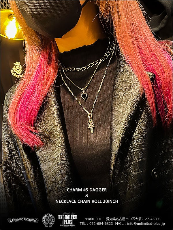 クロムハーツ 入荷アイテムのご紹介！#5 ダガー チャーム！久々の店頭