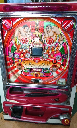 持ち込み改造【レトロ卓上】綱取物語（平和） | 名古屋のパチンコ