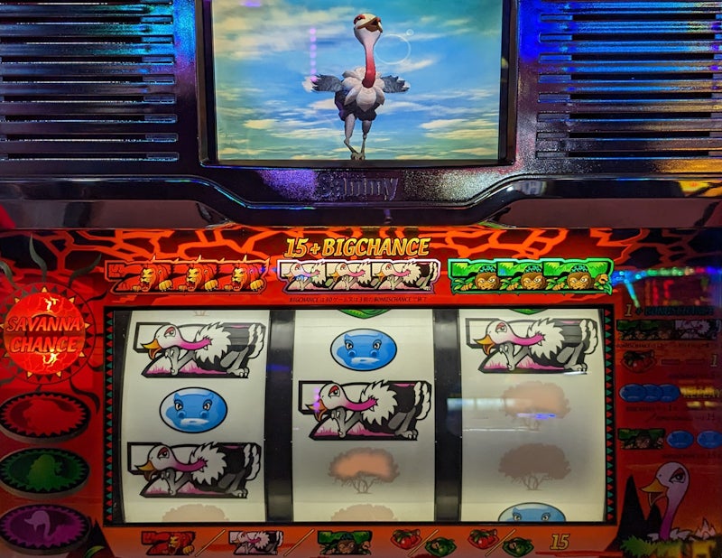 猛獣王(6回目) | まのブログ