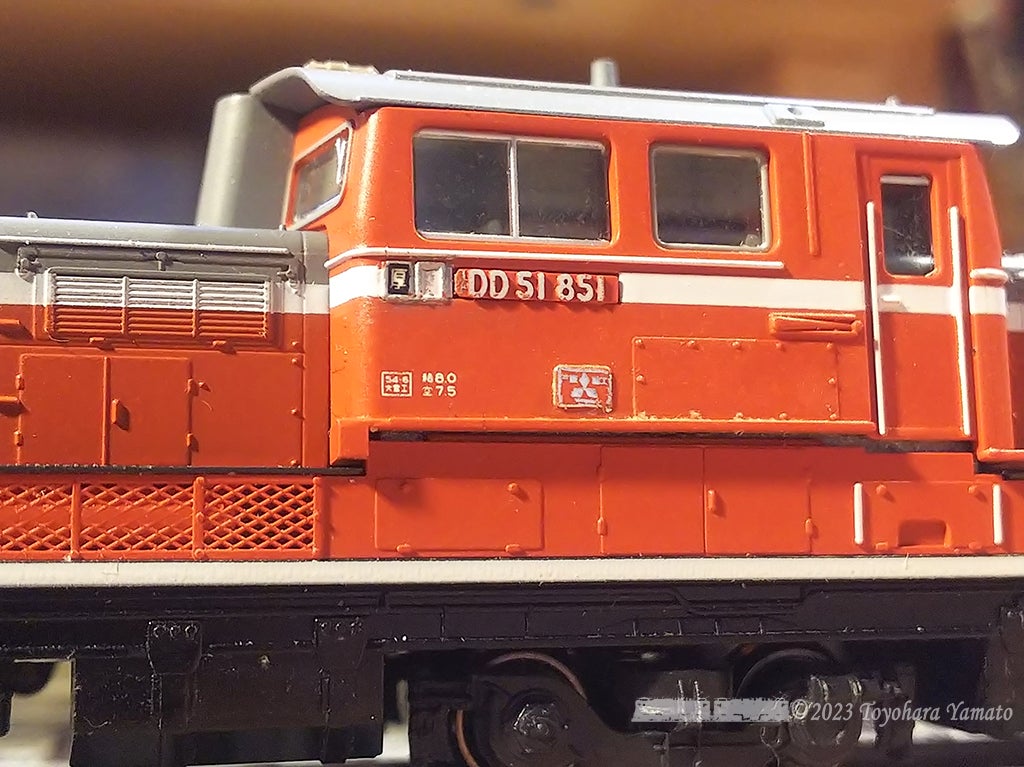 続々区名札～西日本の機関車を中心に[鉄道模型] | 重単5175 ～鉄道模型