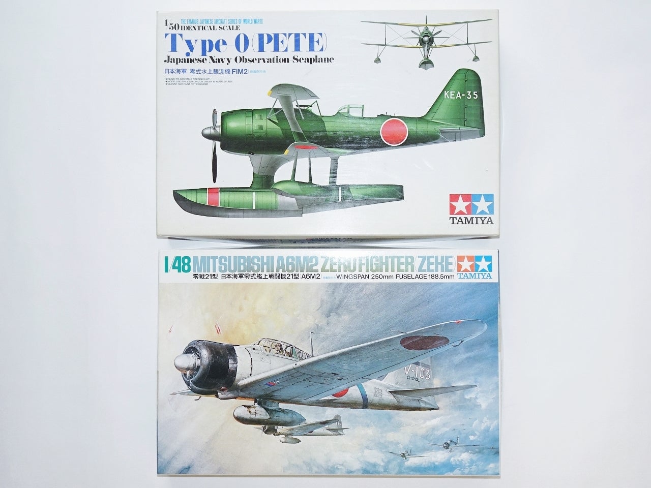 タミヤ「1/50 日本海軍零式水上観測機」 | 時代屋ちとせあめ（アメブロ版）