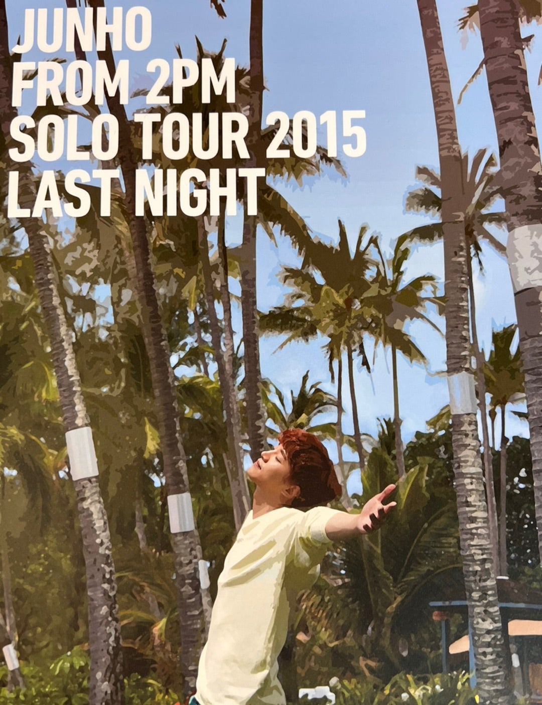 2PM JUNHO ジュノ Last Night 写真集 公式 2PM JUNHO ジュノ Last