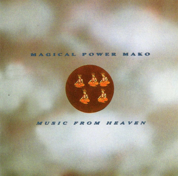 Magical Power Mako／また鬱になりそうな私を救ってくれた音楽